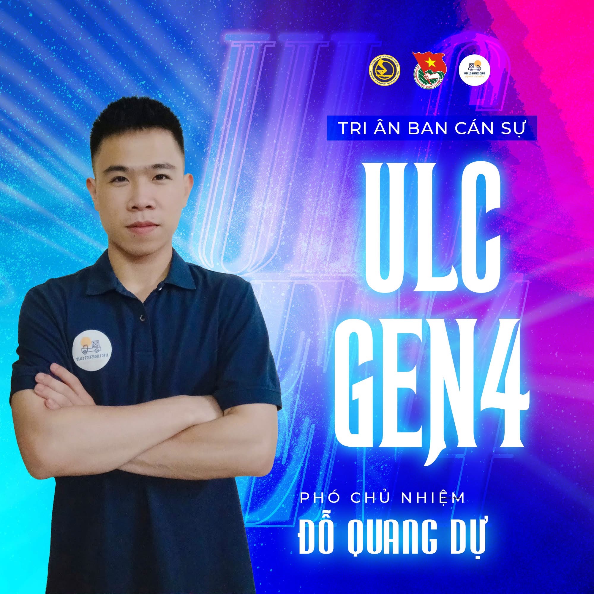 Đỗ Quang Dự